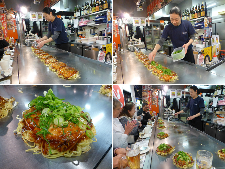 Japan-Apr-2018-chptr11-14