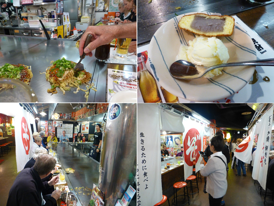 Japan-Apr-2018-chptr11-15