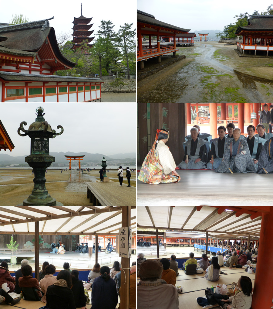 Japan-Apr-2018-chptr11-22