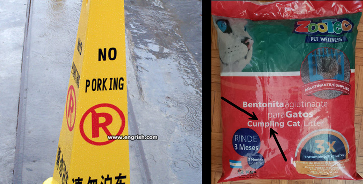 2024-05-03-Engrish-02